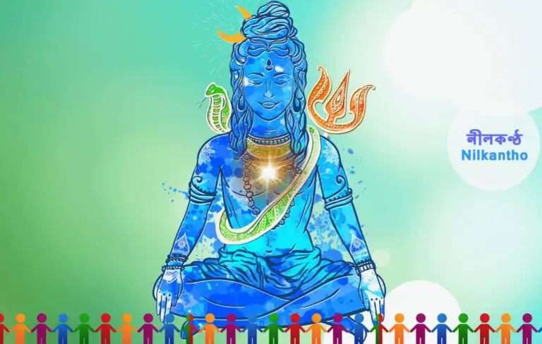 Bangla Kobita_Nilkantho_নীলকণ্ঠ_01