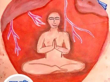 Bengali Kobita _Sabhyo Tumi Bhodro _ সভ্য তুমি ভদ্র