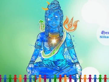 Bangla Kobita_Nilkantho_নীলকণ্ঠ_01