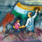 Bangla Kobita Dada Amar Patriot ~ দাদা আমার পেট্রিওট্‌_01