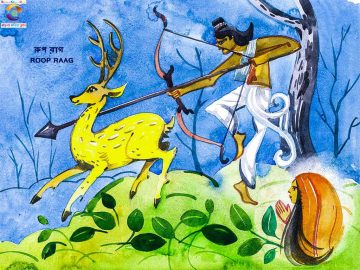 Bangla Kobita ROOP RAAG ~ রুপ রাগ_1