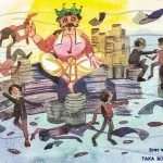 Bangla Kobita Taka Bole Kotha ~ টাকা বলে কথা_1