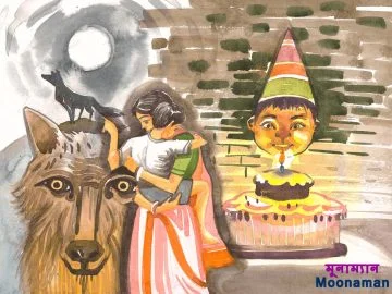 Chotoder Kobita MoonaMan ~ মুনাম্যান_1