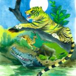 Chotoder Kobita_Huga Bagh_হুগা বাঘ_01