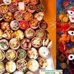 জগন্নাথদেবের মহাপ্রসাদ কথা ও মহাপ্রসাদ মাহাত্ম্য