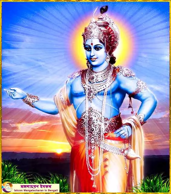 মঙ্গলাচরণ ইসকন ( Iskcon Mangalacharan in Bengali)_01