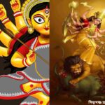 পিতৃপক্ষ (Pitru Paksha)-মহালয়া (Mahalaya)-দেবীপক্ষ (Devi Paksha) কি_1