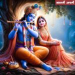 ✤Amalaki Ekadashi✸আমলকী একাদশী মাহাত্ম্য, সংকল্প ও পারণ সময়✤1