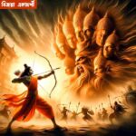 ✤Vijaya Ekadashi✸বিজয়া একাদশী মাহাত্ম্য, সংকল্প ও পারণ সময়✤1