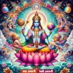 ✤ভৈমী একাদশী (Bhaimi Ekadashi)✸জয়া একাদশী (Jaya Ekadashi) মাহাত্ম্য, সংকল্প ও পারণ✤2