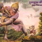 বৃত্রাসুরের জীবনী (✤ Vritrasura Story ✤) থেকে শিক্ষালাভ_1